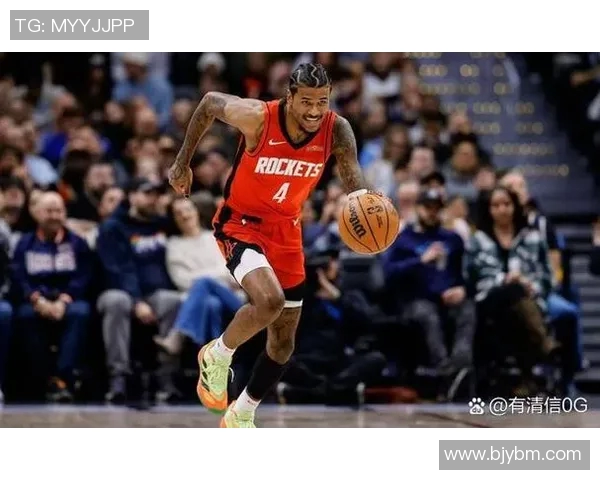 国王队与火箭队第四节激战回顾精彩瞬间与关键时刻分析