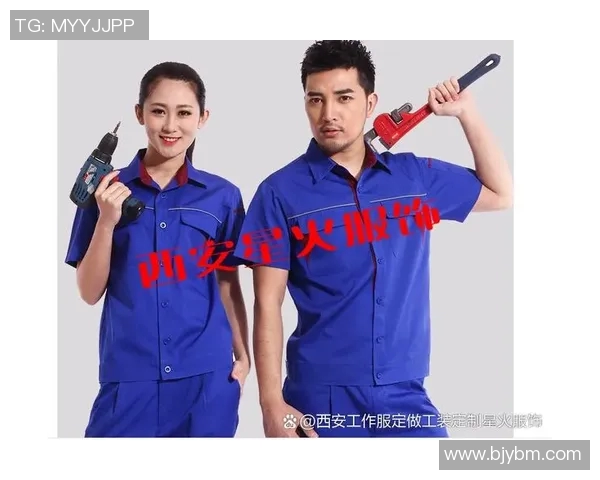 工作服设计与创新趋势分析 如何提升职场舒适性与企业形象