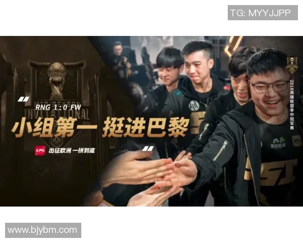 RNG中路突破体系解析：英雄联盟战术的创新与实践