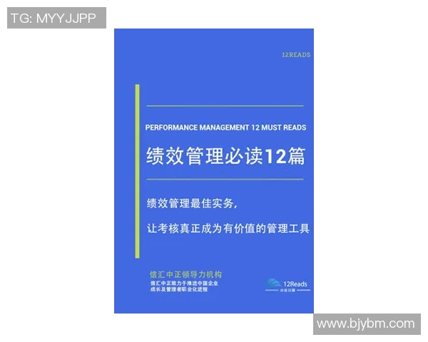广州飞盘队的战术控制与团队协作分析探讨 广州飞盘队的战术控制与团队协作分析探讨