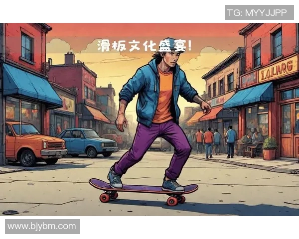 滑板盛宴:深入了解上海滑板队的比赛技巧与经验分享