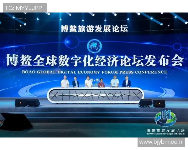 以积分为核心推动力探索数字化经济发展新路径与新机遇 以积分为核心推动力探索数字化经济发展新路径与新机遇