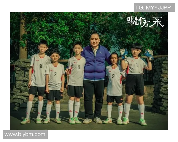 中国足球明星参与影视拍摄的时间安排与作品一览